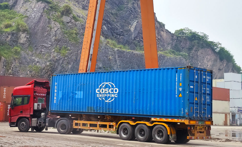 中远海运(COSCO).jpg