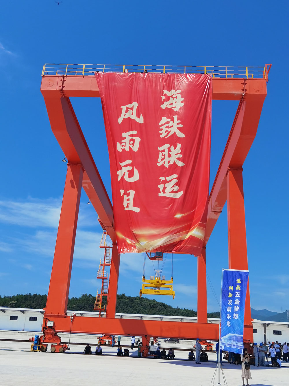 永康海铁联运代理公司.jpg