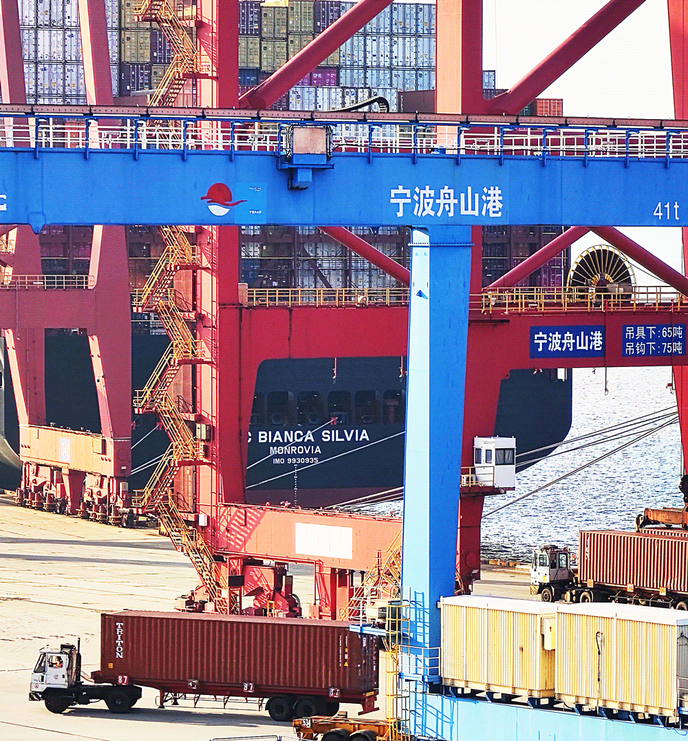 宁波港海运装船.png